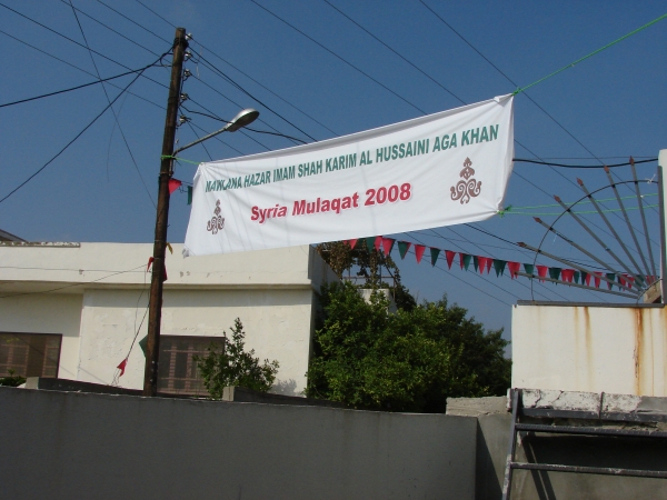 al-Khawabi-2008 (6)